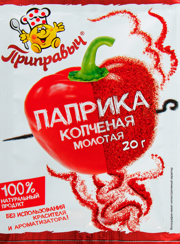 Паприка копченая ПРИПРАВЫЧ молотая, 20г, детальное фото
