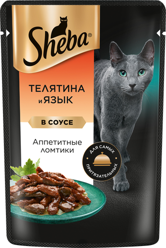 Корм консервированный для взрослых кошек SHEBA ломтики в соусе с телятиной и языком, 75г, картинка