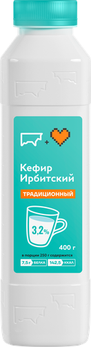 Кефир ИРБИТСКИЙ 3,2%, без змж, 400г, фото