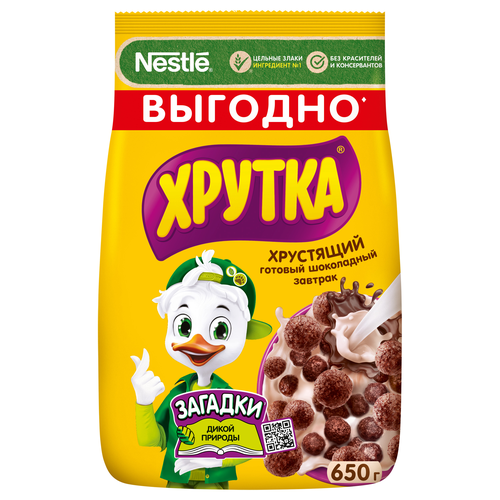 Готовый завтрак ХРУТКА Шоколадные шарики, 650г, детальное фото