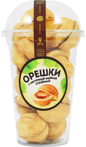Орешки с вареной сгущенкой, 300г, фото