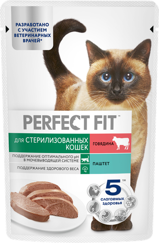 Корм консервированный для взрослых кошек PERFECT FIT Sterile паштет с говядиной, для стерилизованных, 75г, фото