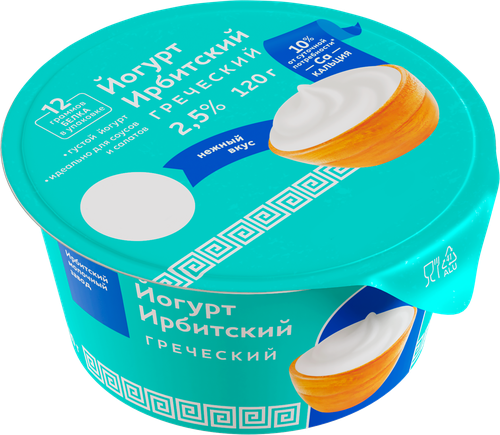 Йогурт ИРБИТСКИЙ Греческий 2,5%, без змж, 120г, крупный план
