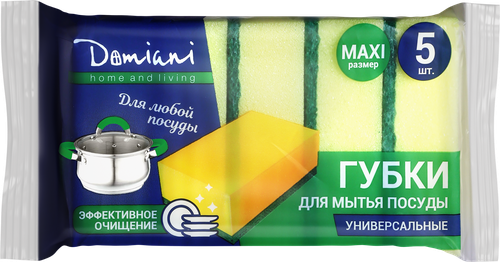 Губки для мытья посуды DOMIANI Home and living универсальные, 5шт, вид