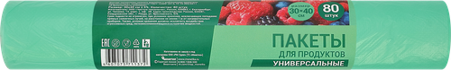 Пакеты для продуктов DOMIANI Home and living, 30х40см, 80шт, крупный план