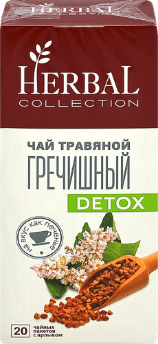 Напиток чайный ХЭРБАЛ КОЛЛЕКШН Гречишный, 25пак, изображение
