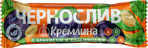 Батончик КРЕМЛИНА Чернослив с арахисом и витаминами, глазированный, 30г, фотография