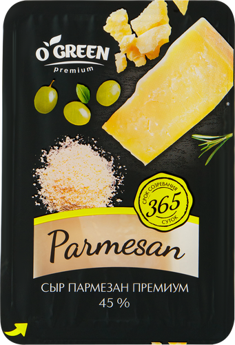 Сыр O`GREEN PREMIUM Пармезан 45%, без змж, 150г, изображение