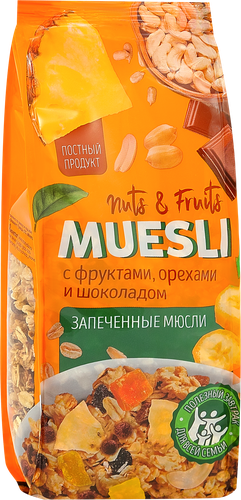 Мюсли запеченные с фруктами, орехами и шоколадом, 220г, картинка