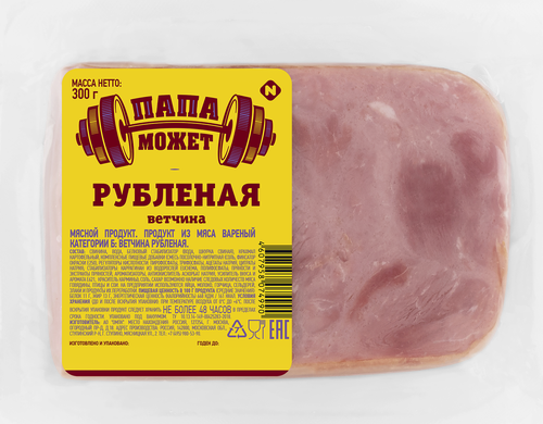 Ветчина ПАПА МОЖЕТ Рубленая, 300г, детальное фото