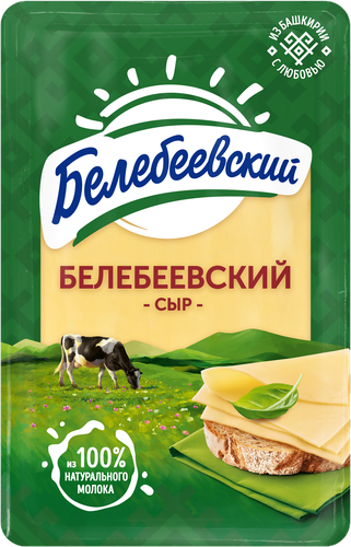 Сыр БЕЛЕБЕЕВСКИЙ 45%, нарезка, без змж, 120г, детальное фото