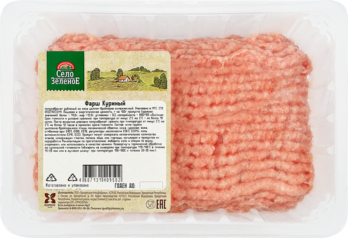 Фарш куриный СЕЛО ЗЕЛЕНОЕ, 500г, крупный план