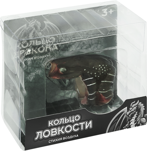 Коллекция Кольцо Дракона, картинка