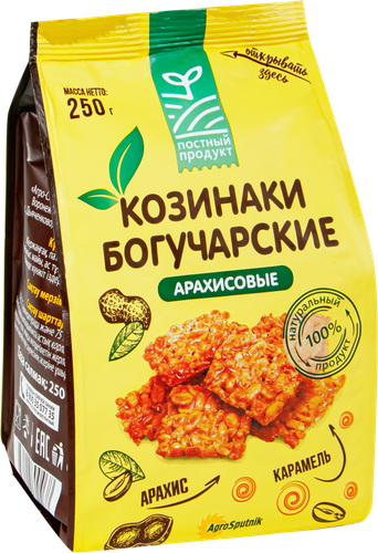 Козинаки БОГУЧАРСКИЕ Арахисовые, 250г, вид