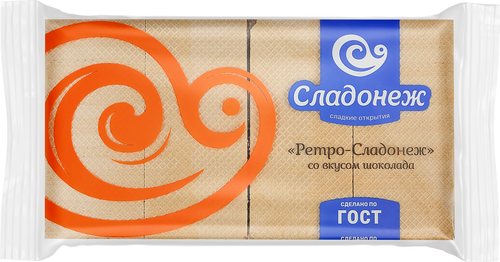 Вафли Ретро-Сладонеж шоколадные, 500г, фото
