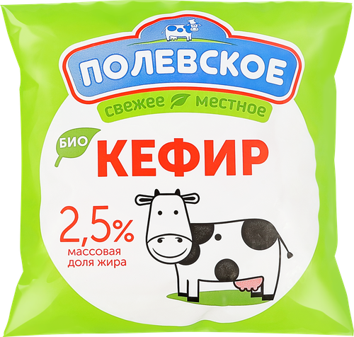 Биокефир ПОЛЕВСКОЕ Бифилайф 2,5%, без змж, 500г, фотография