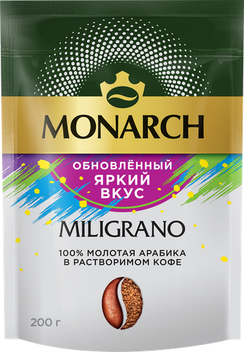 Кофе растворимый с добавлением молотого MONARCH Miligrano натуральный 
сублимированный, 200г, картинка