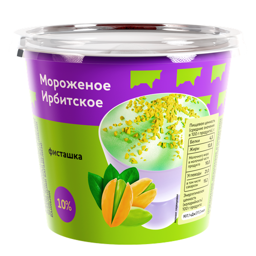 Мороженое ИРБИТСКИЙ МЗ Сливочное с фисташковой пастой и орехами 10%, без змж, пластиковый стаканчик, 100г, вид