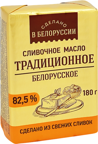 Масло сладкосливочное МСЗ ЩУЧИНСКИЙ Традиционное 82,5%, без змж, 180г, картинка