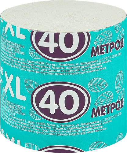 Бумага туалетная 40м, без втулки, 1шт, крупный план