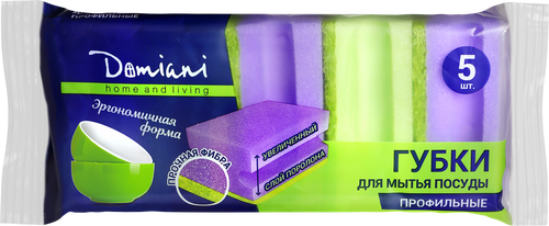 Губки для мытья посуды DOMIANI Home and living, 5шт, вид