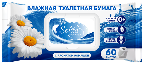 Бумага туалетная влажная SOFITA, 60шт, вид