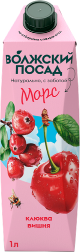 Морс ВОЛЖСКИЙ ПОСАД Брусника, морошка, черная смородина, 1л, картинка