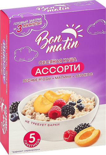 Каша овсяная моментальная БОН МАТИН Ассорти Лесные ягоды, малина, абрикос, 5х38г, фото