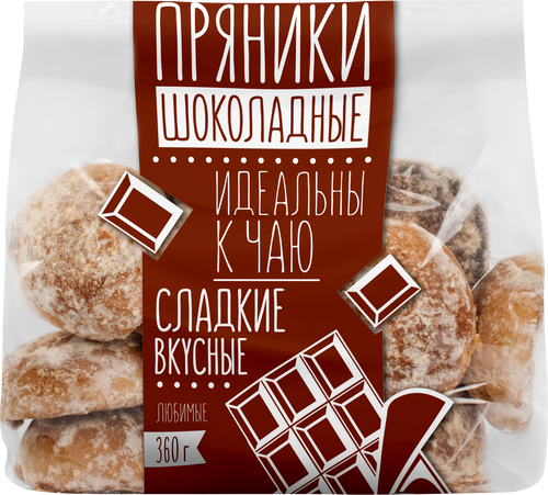 Пряники Идеально к чаю Шоколадные, 360г, изображение