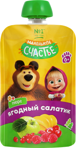 Пюре МАЛЕНЬКОЕ СЧАСТЬЕ Маша и Медведь Ягодный салатик, с 6 месяцев, 85г, фото