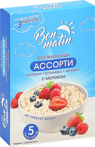 Каша овсяная моментальная с молоком БОН МАТИН Ассорти Малина, клубника, черника, 5х38г, фото