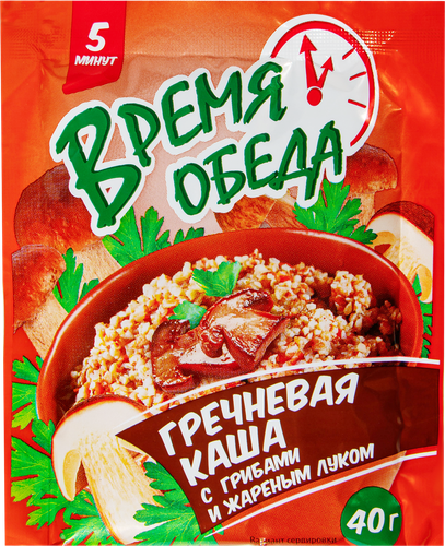 Каша гречневая с грибами и жареным луком, 40г, вид