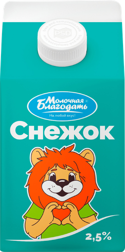 Снежок МОЛОЧНАЯ БЛАГОДАТЬ 2,5%, без змж, 500г, изображение