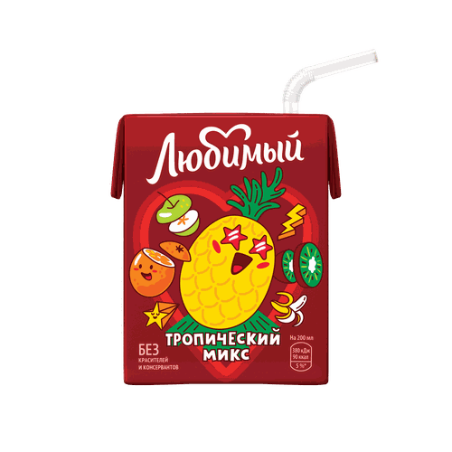 Напиток сокосодержащий ЛЮБИМЫЙ Тропический Микс, 0.2л, фотография