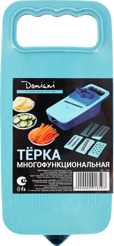 Терка DOMIANI Home and living, многофункциональная, Арт. 102, фотография