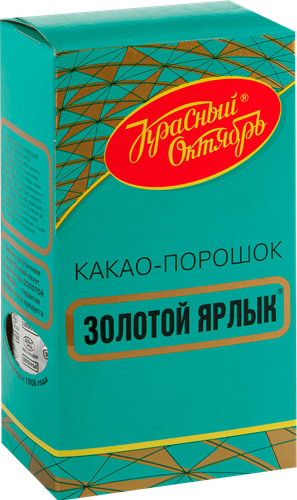 Какао-порошок КРАСНЫЙ ОКТЯБРЬ Золотой ярлык, 100г, фотография