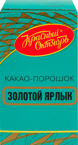 Какао-порошок КРАСНЫЙ ОКТЯБРЬ Золотой ярлык, 100г, фотография