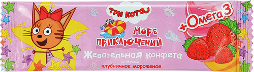Конфета жевательная ТРИ КОТА, 11г, детальное фото