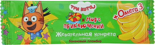 Конфета жевательная ТРИ КОТА, 11г, картинка