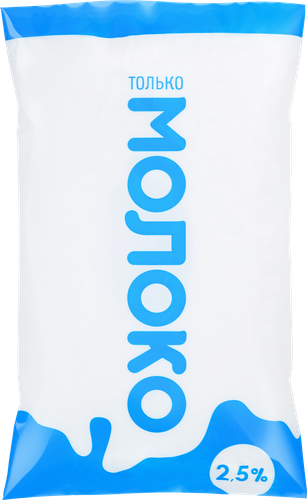 Молоко ТОЛЬКО 2,5%, без змж, 800мл, фото