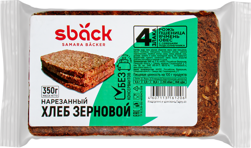 Хлеб САМАРСКИЙ ПЕКАРЬ Четыре злака, в нарезке, 350г, фото