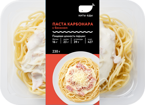 Паста Карбонара КИТЫ ЕДЫ с беконом лоток 230г, шт., фото