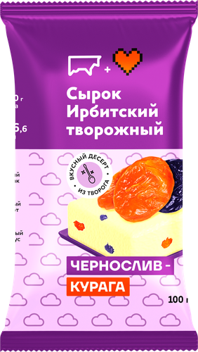 Сырок творожный ИРБИТСКИЙ с наполнителем Чернослив, курага 7%, без змж, 100г, фотография