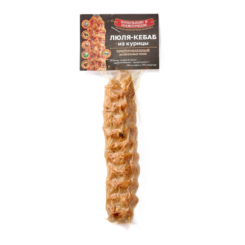 Люля-кебаб из курицы РПС-АГРО, 150г, изображение