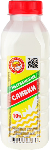 Сливки пастеризованные МЗ НЫТВЕНСКИЙ 10%, без змж, 400мл, вид