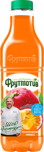 Напиток сокосодержащий ФРУТМОТИВ Тропический микс, 1.5л, картинка