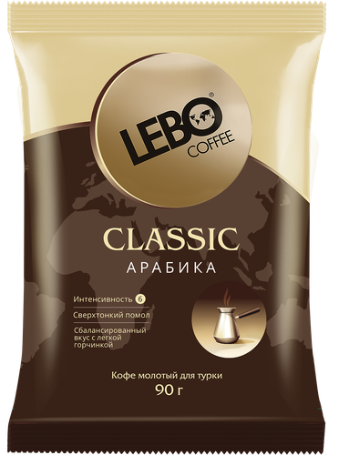Кофе молотый LEBO Classic, 90г, картинка