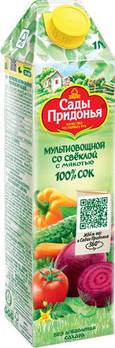 Сок САДЫ ПРИДОНЬЯ Мультиовощной восстановленный с солью, 1л, фото