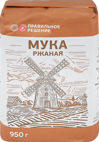 Мука ржаная хлебопекарная ПРАВИЛЬНОЕ РЕШЕНИЕ ГОСТ, 950г, детальное фото