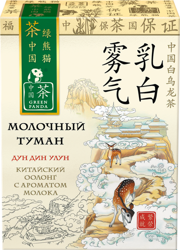 Чай зеленый ЗЕЛЕНАЯ ПАНДА Молочный туман оолонг, листовой, 100г, крупный план